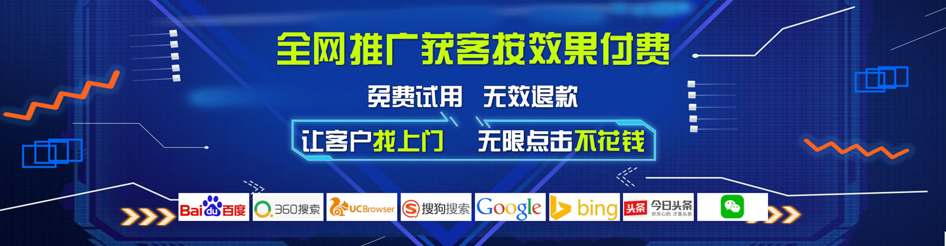圣方济各堂百度代理开户